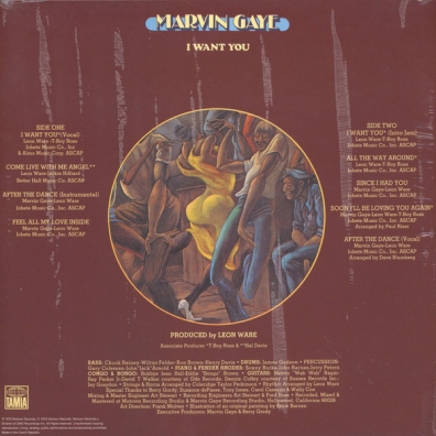 I Want You Marvin Gaye (Марвин Гэй): I Want You