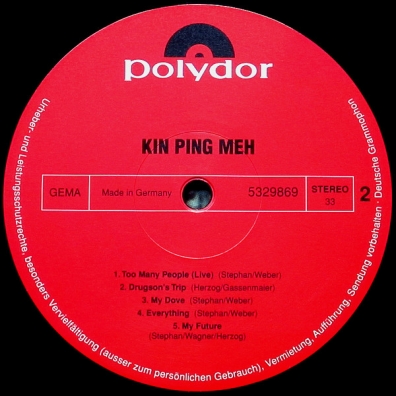 Kin Ping Meh (Кин Пинг Мех): Kin Ping Meh