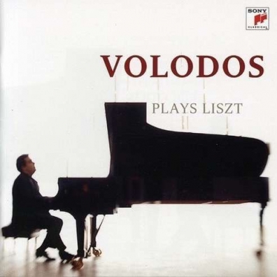 Arcadi Volodos (Аркадий Володось): Volodos Plays Liszt