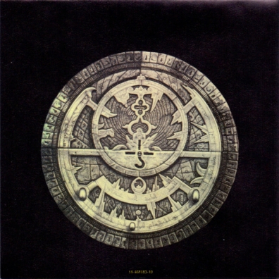 Fire Of Unknown Origin Blue Oyster Cult (Блю Ойстер Культ): Fire Of Unknown Origin