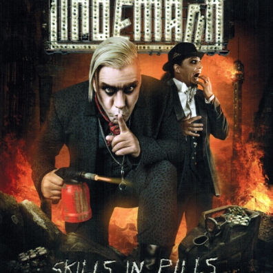 Lindemann (Линдеманн): Skills In Pills