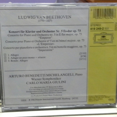 Arturo Benedetti Michelangeli (Артуро Бенедетти Микеланджели): Beethoven: Piano Concerto No.5