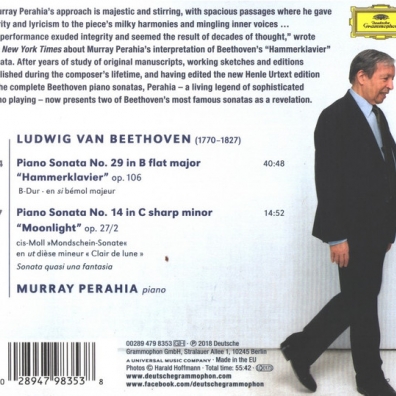 Murray Perahia (Мюррей Перайя): Beethoven: Piano Sonatas