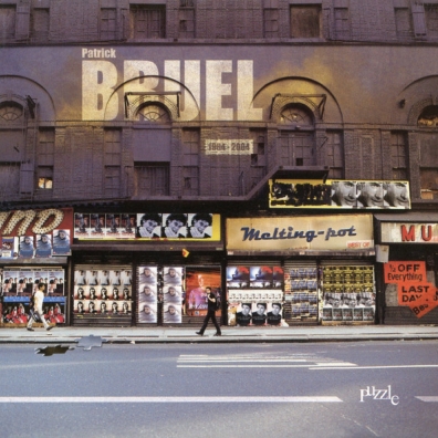 Puzzle Patrick Bruel (Патрик Брюэль): Puzzle