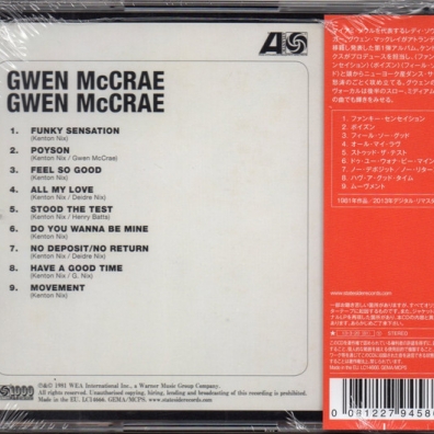 Gwen Mccrae (Гвен Макрае): Gwen Mccrae