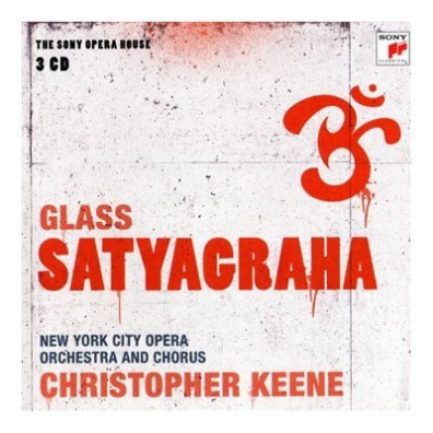 Christopher Keene (Кристофер Кин): Satyagraha