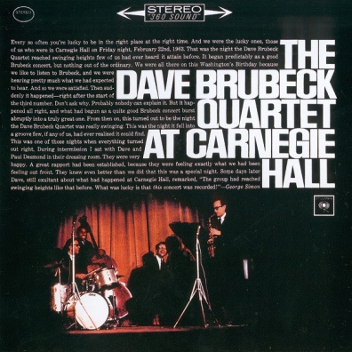 Dave Brubeck (Дэйв Брубек): At Carnegie Hall