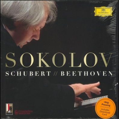 Grigory Sokolov (Григорий Соколов): Schubert Beethoven
