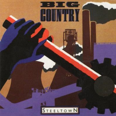 Big Country (Биг Бротхер Анд Холдинг): Steeltown