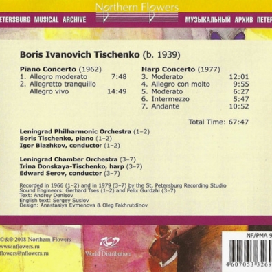 Тищенко Piano Concerto+Harp Concerto