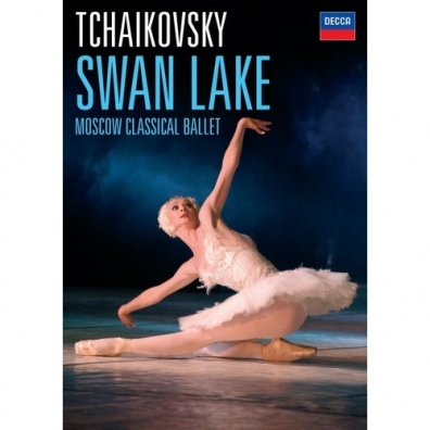 Moscow Classical Ballet (Московский Классический Балет): Swan Lake