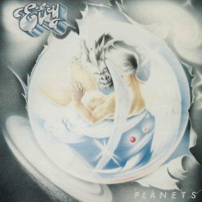 Planets Eloy (Елой): Planets