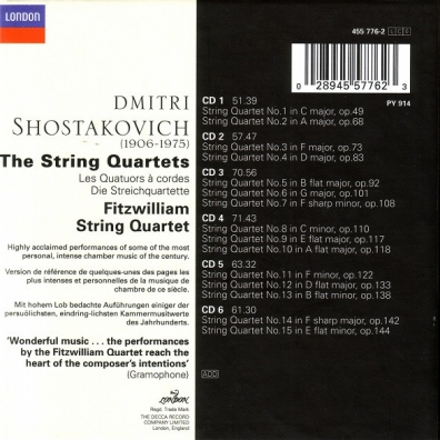 Fitzwilliam String Quartet (Фитцвильям стринг квартет): Shostakovich: The String Quartets