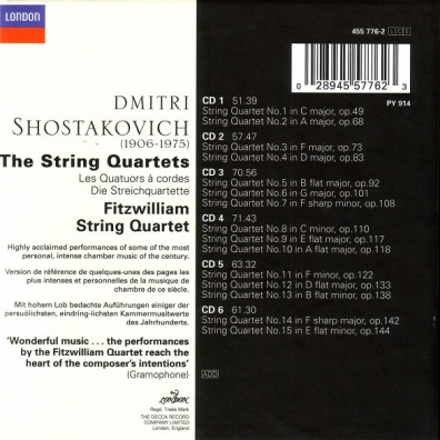 Shostakovich: The String Quartets Fitzwilliam String Quartet (Фитцвильям стринг квартет): Shostakovich: The String Quartets