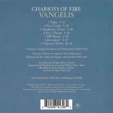 Vangelis (Вангелис): Chariots Of Fire (Anniversary Edition)