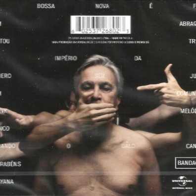 Abracaco Caetano Veloso (Каэтану Велозу): Abracaco