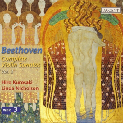 Hiro Kurosaki (Хиро Куросаки): Violin Sonatas Vol.3