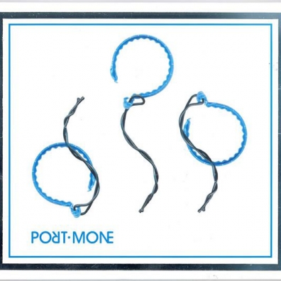 DIP Port Mone (Порт Моне): DIP