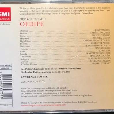 George Enescu (Джордже Энеску): Oedipe