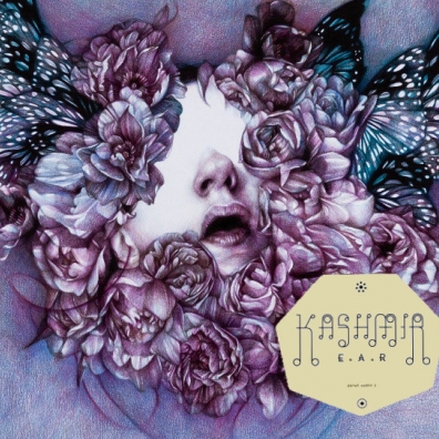 E.A.R Kashmir: E.A.R