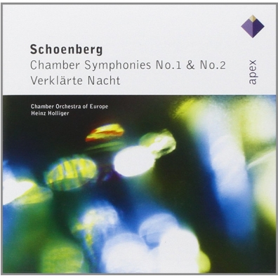 Heinz Holliger (Хайнц Холлигер): Chamber Symphonies Nos 1, 2 & Verklarte Nacht