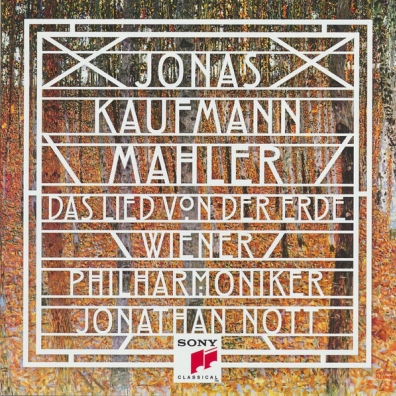 Jonas Kaufmann (Йонас Кауфман): Mahler: Das Lied Von Der Erde