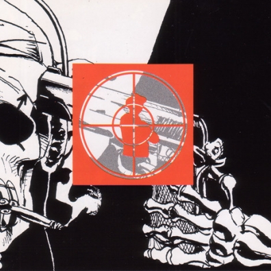 Muse Sick-N-Hour Mess Age Public Enemy (Паблик Энеми): Muse Sick-N-Hour Mess Age