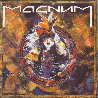Magnum (Магнум): Rock Art