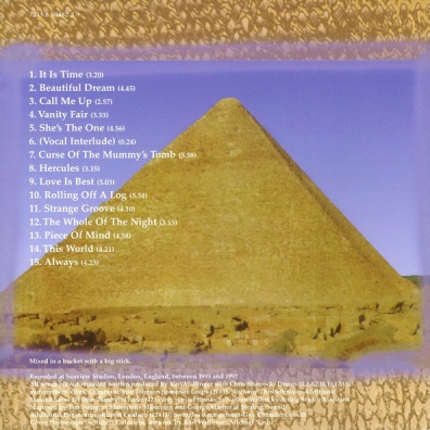 Egyptology World Party (Ворлд Пати): Egyptology