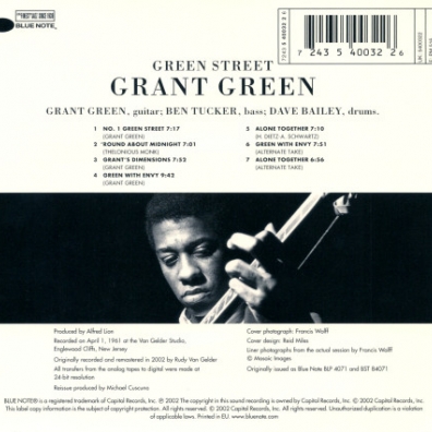 Grant Green (Грант Грин): Green Street