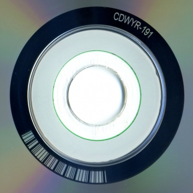 Поганая Молодежь Гражданская Оборона: Поганая Молодежь