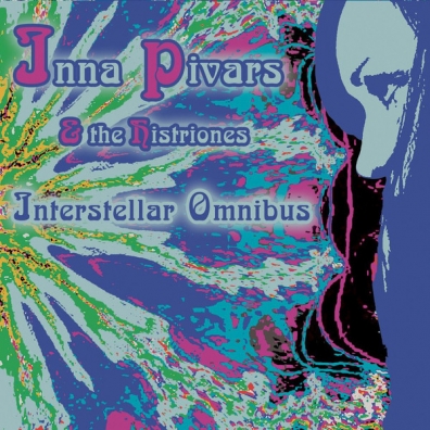 Interstellar Omnibus Inna Pivars (Inna Pivars): Interstellar Omnibus