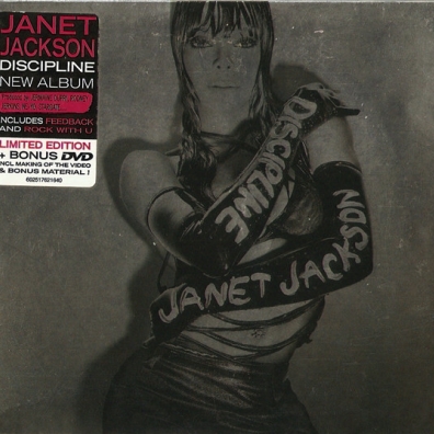 Janet Jackson (Джанет Джексон): Discipline