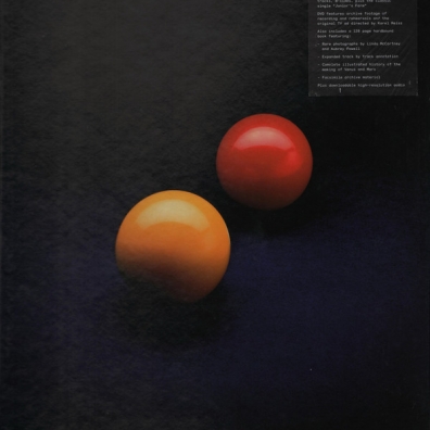 Venus And Mars Wings: Venus And Mars
