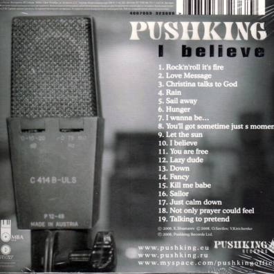 Pushking (Пушкинг): I Believe