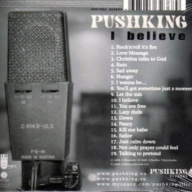 I Believe Pushking (Пушкинг): I Believe