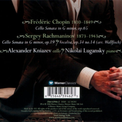 Cello Sonatas Александр Князев: Cello Sonatas