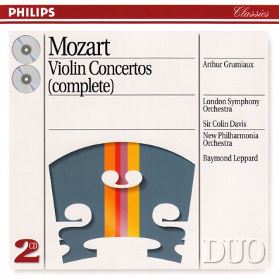 Arthur Grumiaux (Артур Грюмьо): Mozart: Violin Concertos Nos. 1/5 etc.
