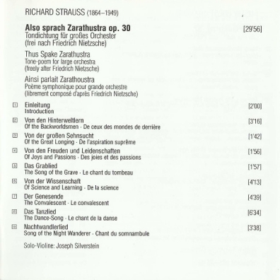 Holst, Strauss Mark Steinberg (Марк Штейнберг): Holst, Strauss