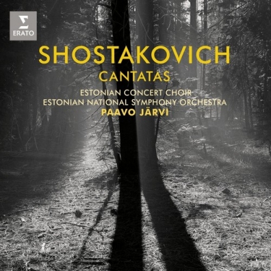 Estonian National Symphony Orchestra (Эстонский нацио­нальный симфонический оркестр): Cantatas