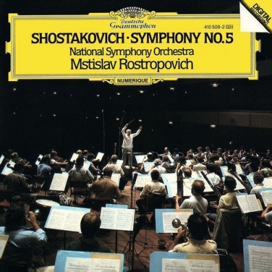 Мстислав Ростропович: Shostakovich: Symphony No.5