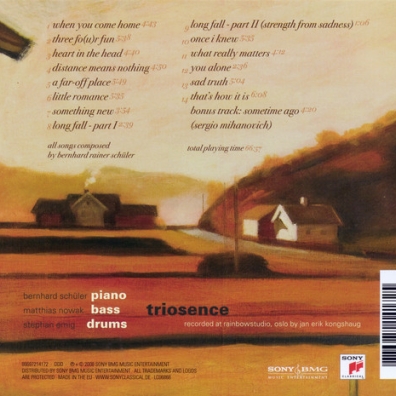 Triosence (Триосенс): When You Come Home