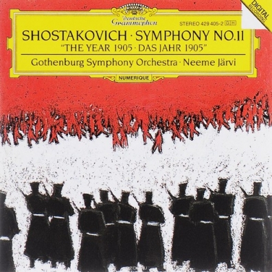 Neeme Järvi (Неэме Ярви): Shostakovich: Symphony No.11