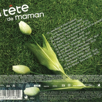 Original Soundtrack (Ориджинал Саундтрек): La Tete De Maman