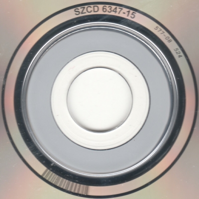 Булавка В Моём Сердце Kerosin: Булавка В Моём Сердце