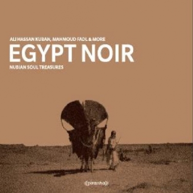 Mahmoud Fadl (Махмод Фади): Egypt Noir