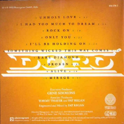 Doro Doro (Доро Пеш): Doro