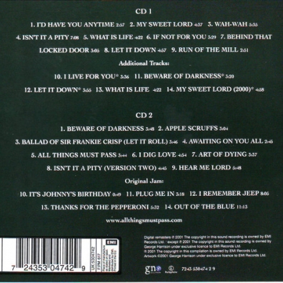 George Harrison (Джордж Харрисон): All Things Must Pass