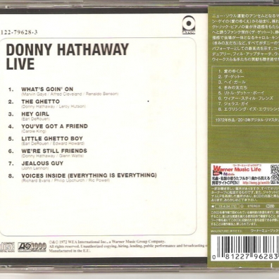 Donny Hathaway (Донни Хэтэуэй): Live