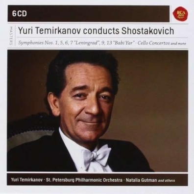 Yuri Temirkanov (Юрий Хатуевич Темирканов): Yuri Termirkanov Conducts Shostakovich